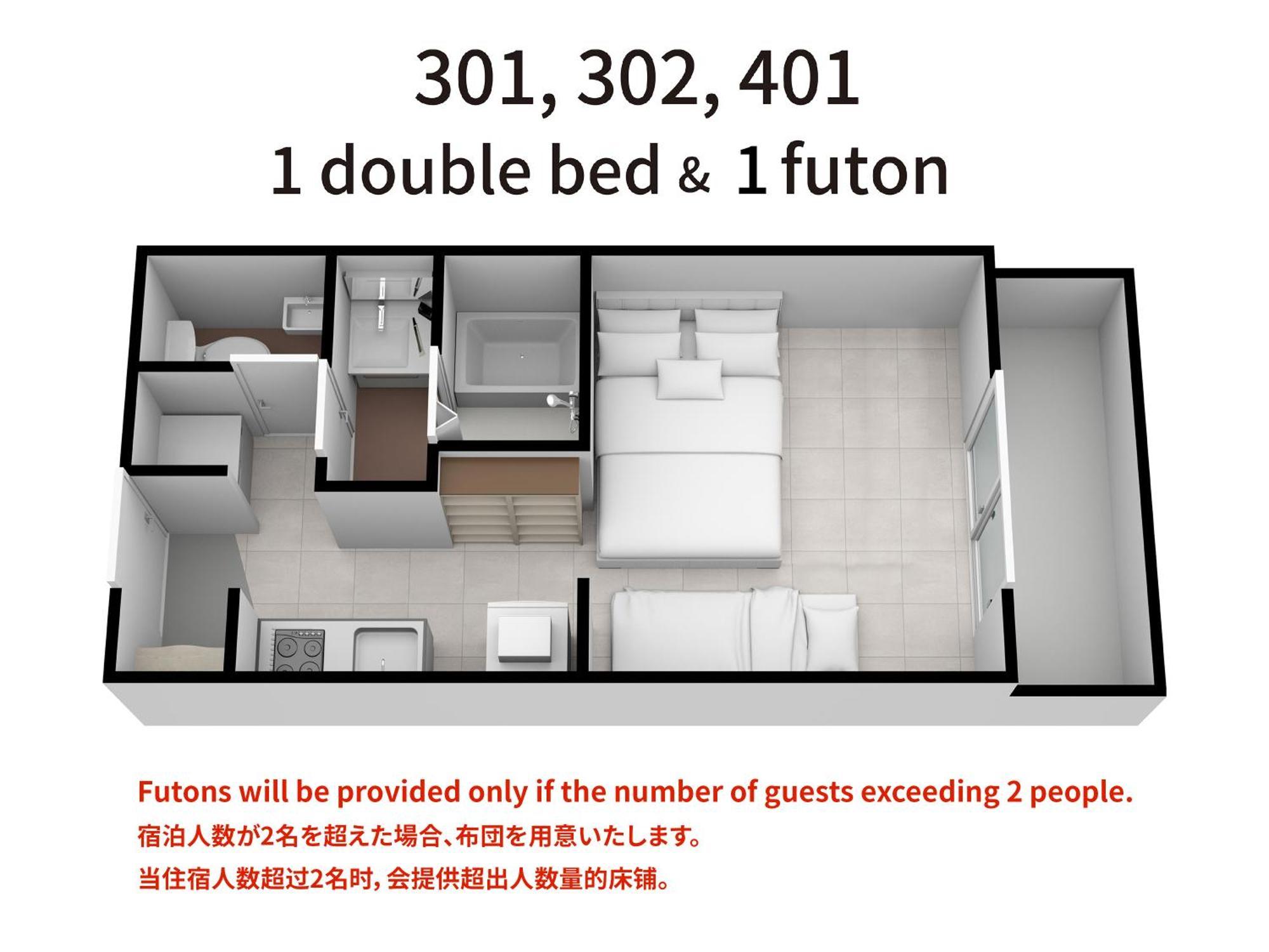 Good Life Apartment Naha Pokoj fotografie